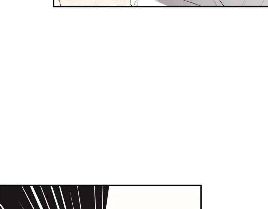 第57话 明争暗斗 第39页