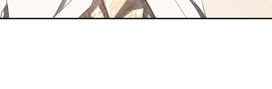 第57话 明争暗斗 第63页