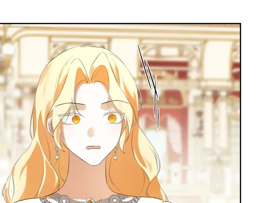 第57话 明争暗斗 第78页