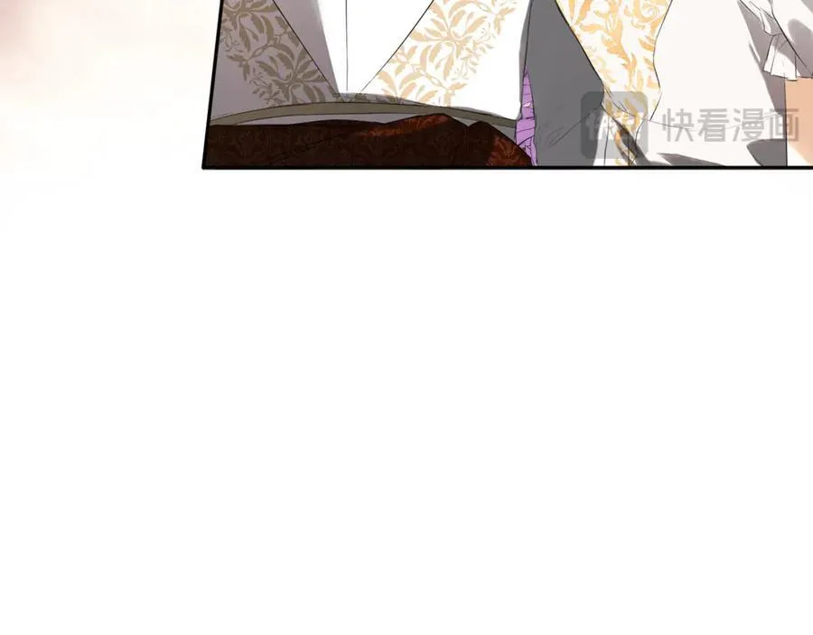 第57话 明争暗斗 第110页