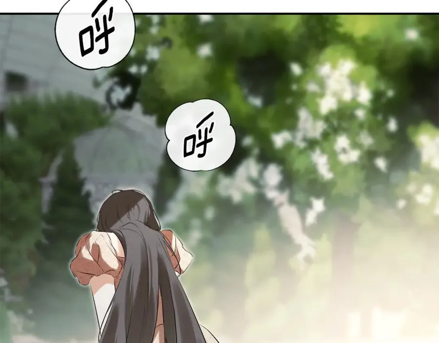 第57话 明争暗斗 第148页
