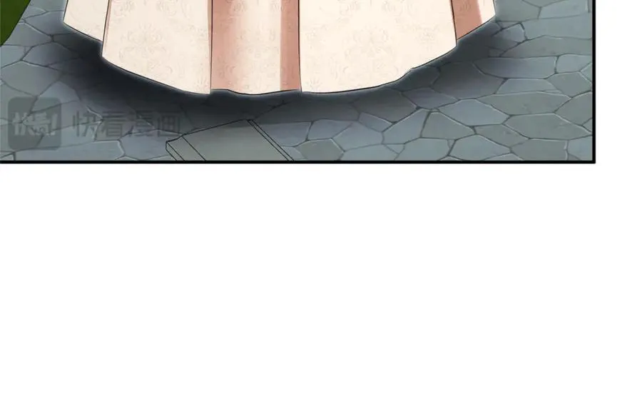 第57话 明争暗斗 第174页