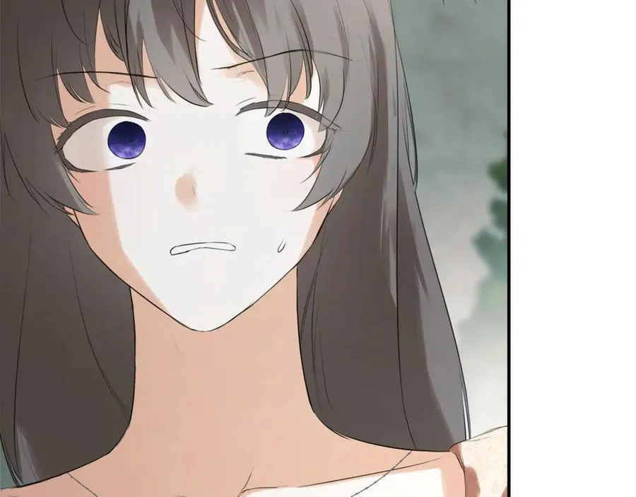 第58话 未婚夫 第8页