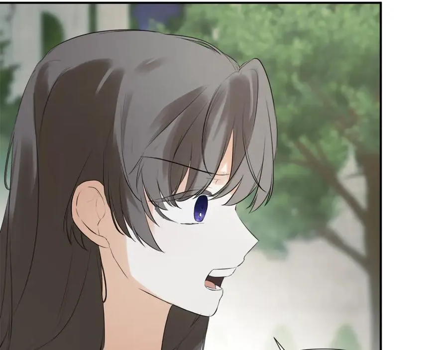 第58话 未婚夫 第35页