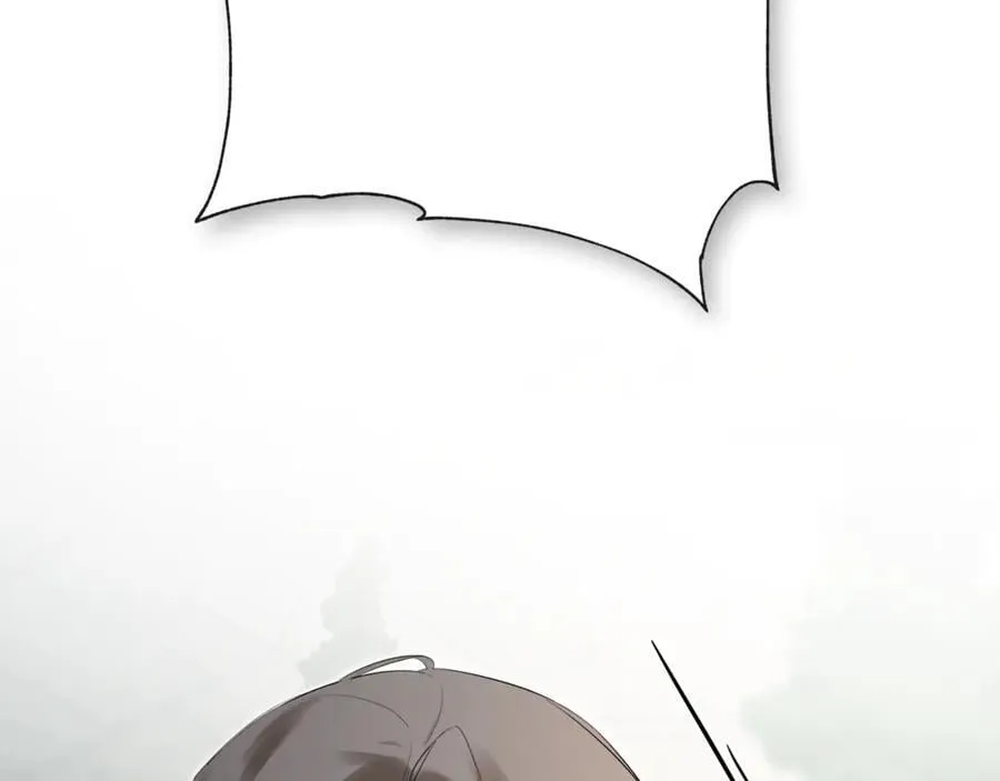 第58话 未婚夫 第40页
