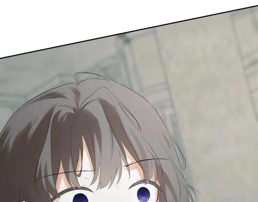 第58话 未婚夫 第75页