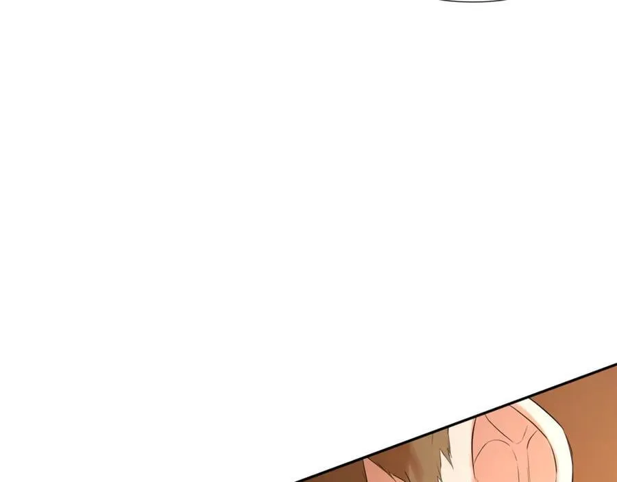 第58话 未婚夫 第87页