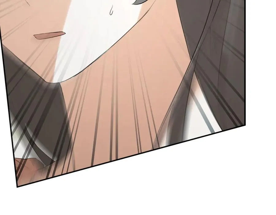 第58话 未婚夫 第96页
