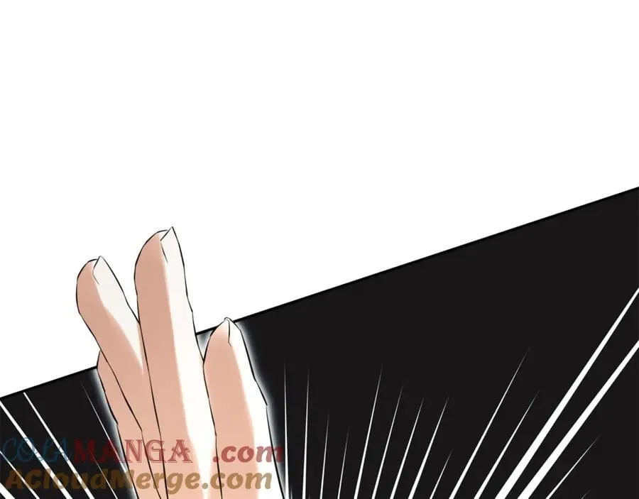 第58话 未婚夫 第97页
