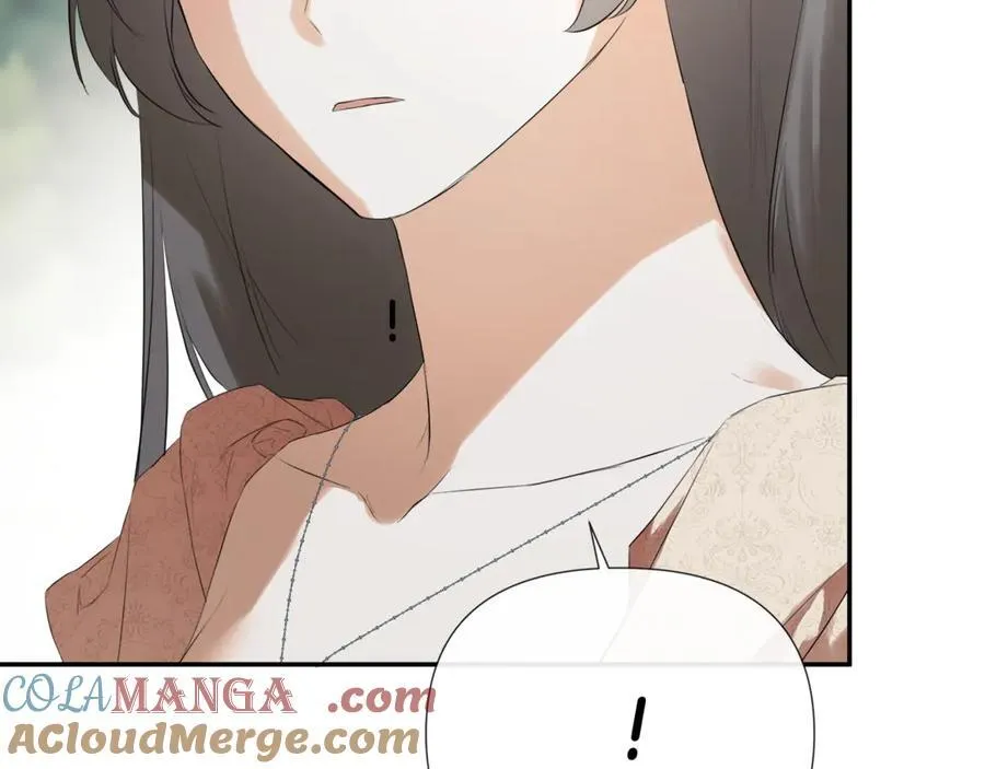 第58话 未婚夫 第105页