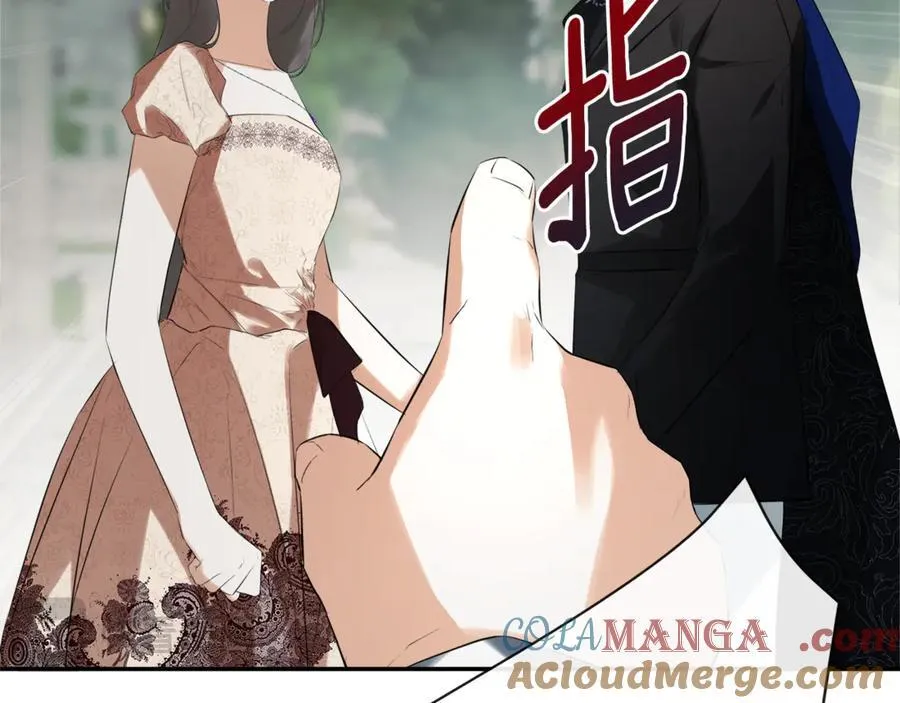 第58话 未婚夫 第137页