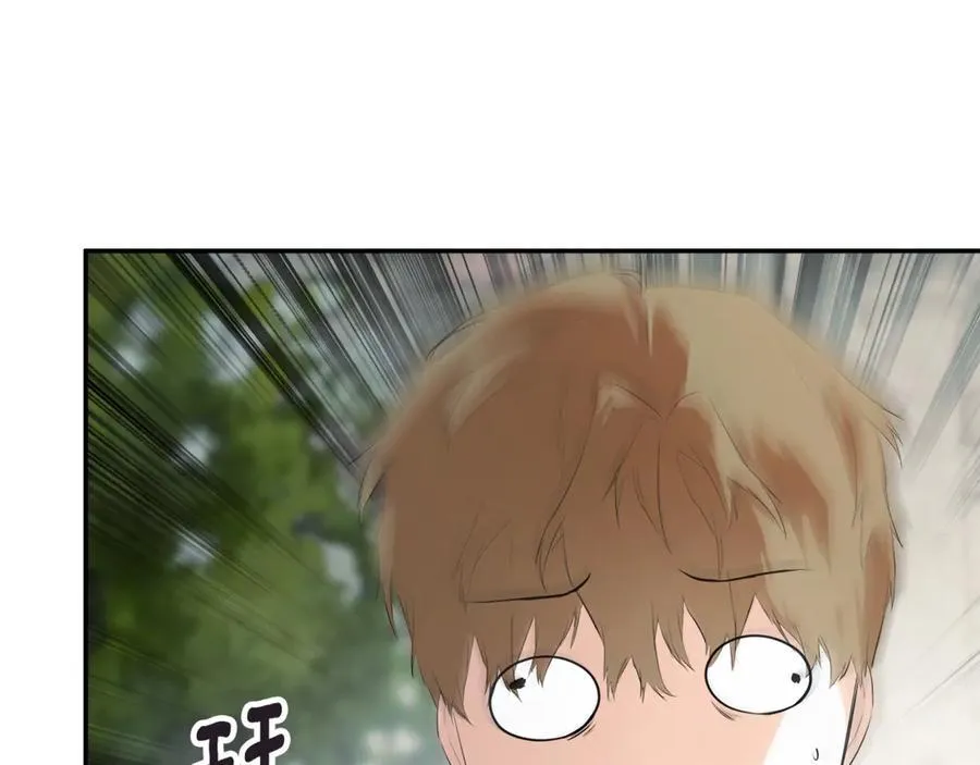 第58话 未婚夫 第151页
