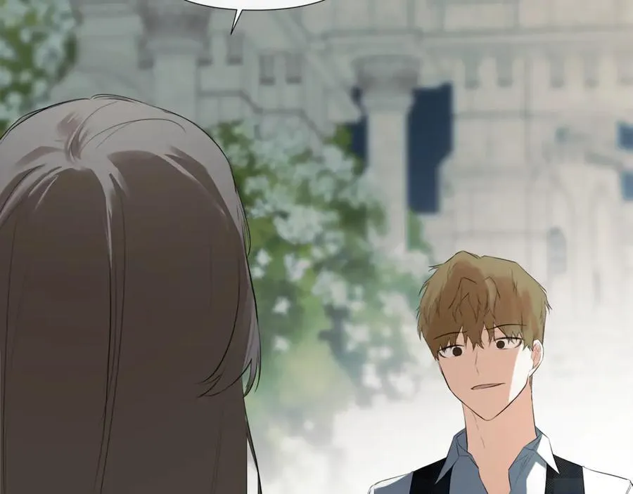 第58话 未婚夫 第166页