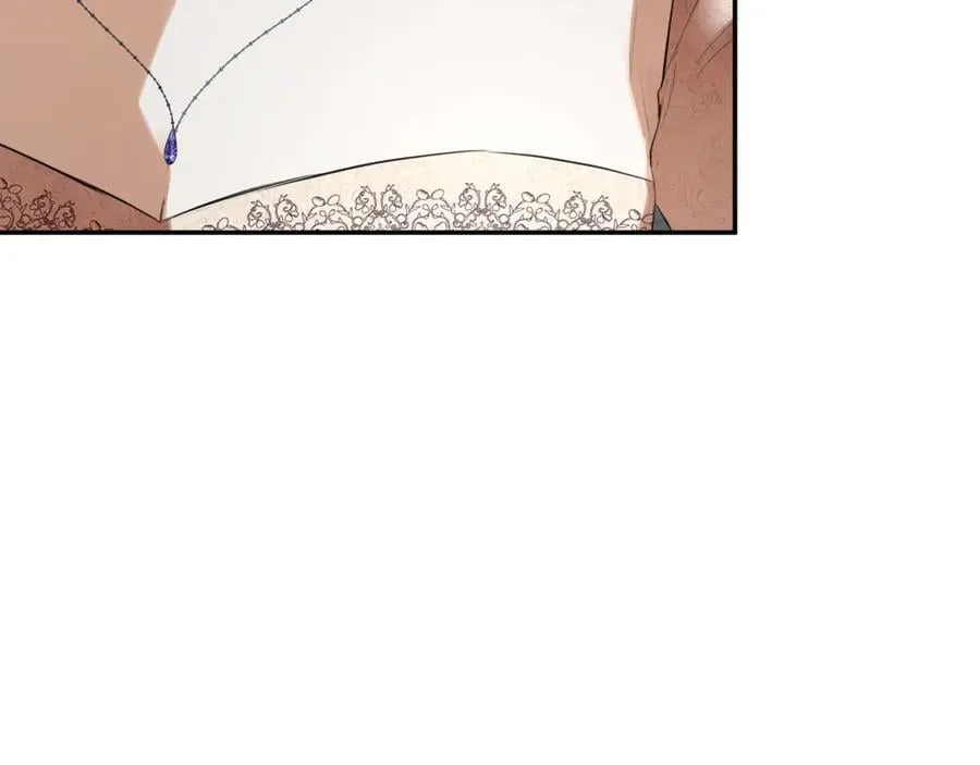 第58话 未婚夫 第184页
