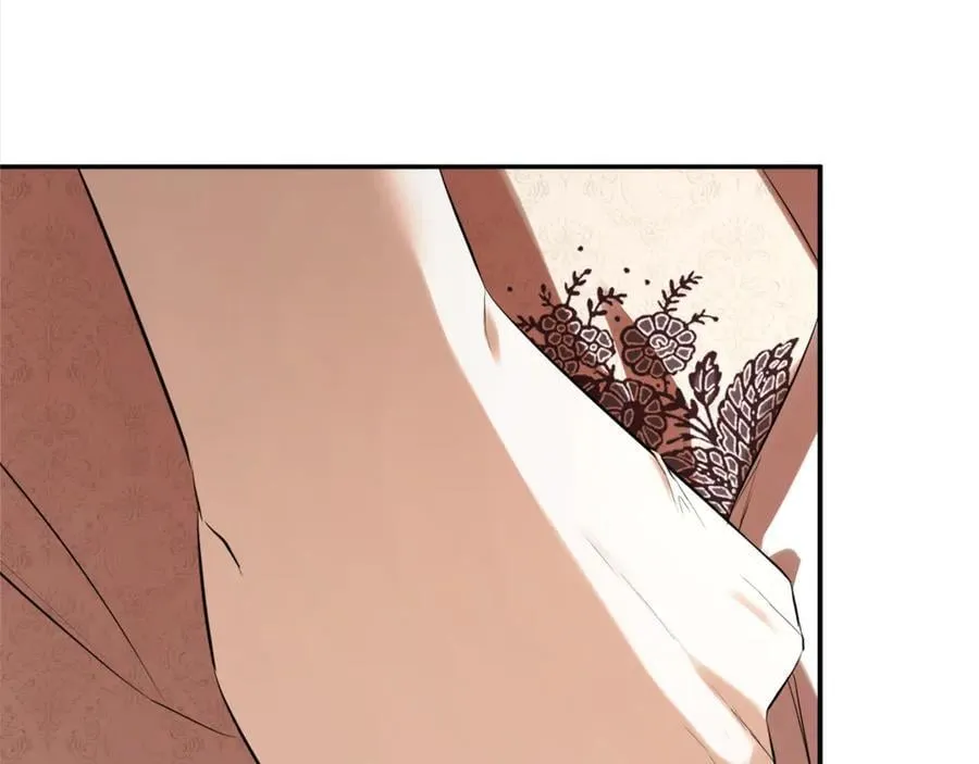 第58话 未婚夫 第188页