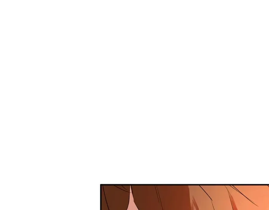 第58话 未婚夫 第191页