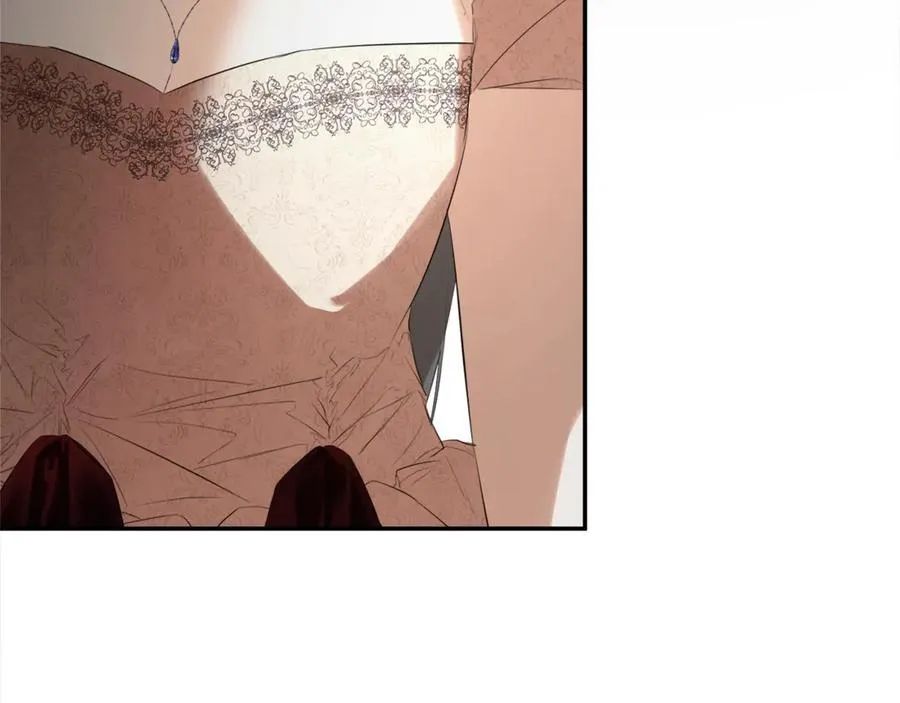 第59话 你喜欢他吗？ 第3页