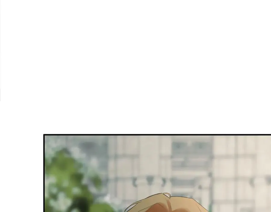 第59话 你喜欢他吗？ 第4页