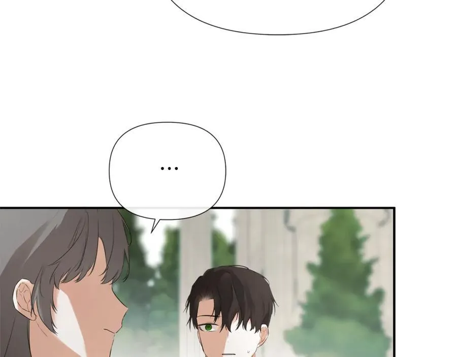 第59话 你喜欢他吗？ 第7页