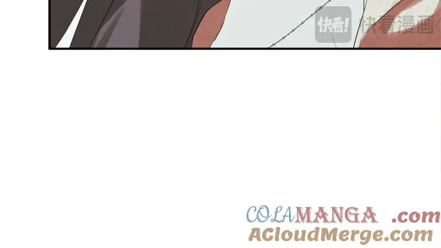 第59话 你喜欢他吗？ 第73页
