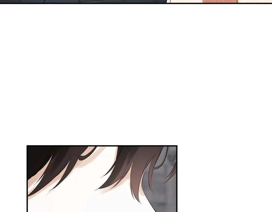 第59话 你喜欢他吗？ 第76页