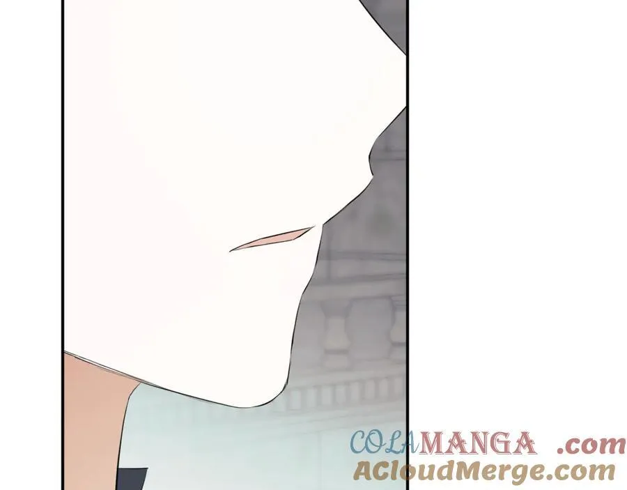 第59话 你喜欢他吗？ 第77页