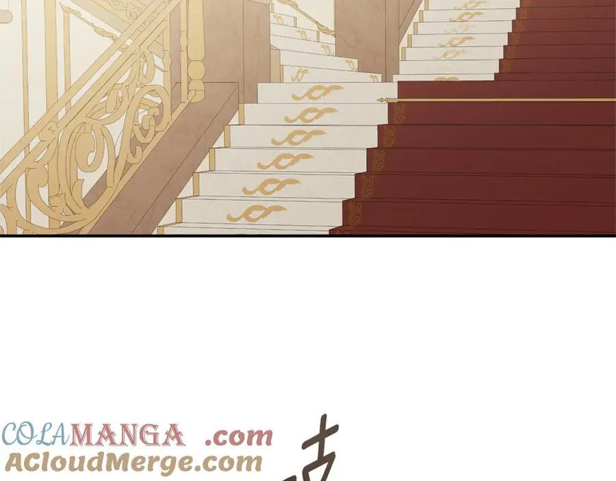 第59话 你喜欢他吗？ 第109页
