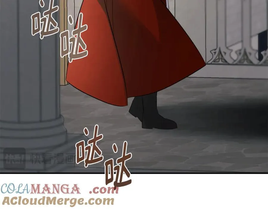 第59话 你喜欢他吗？ 第113页