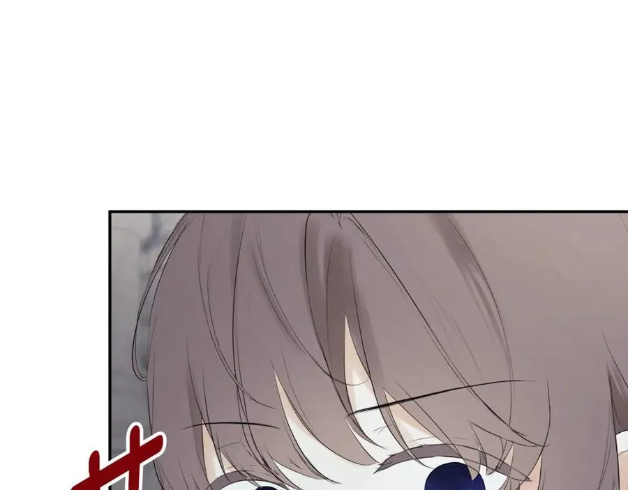 第60话 小心眼 第51页