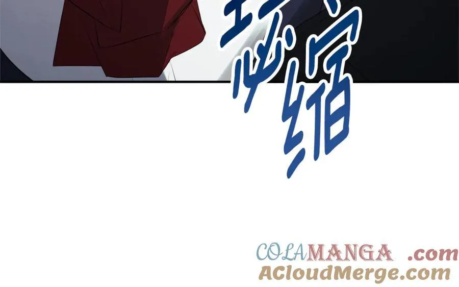 第60话 小心眼 第105页