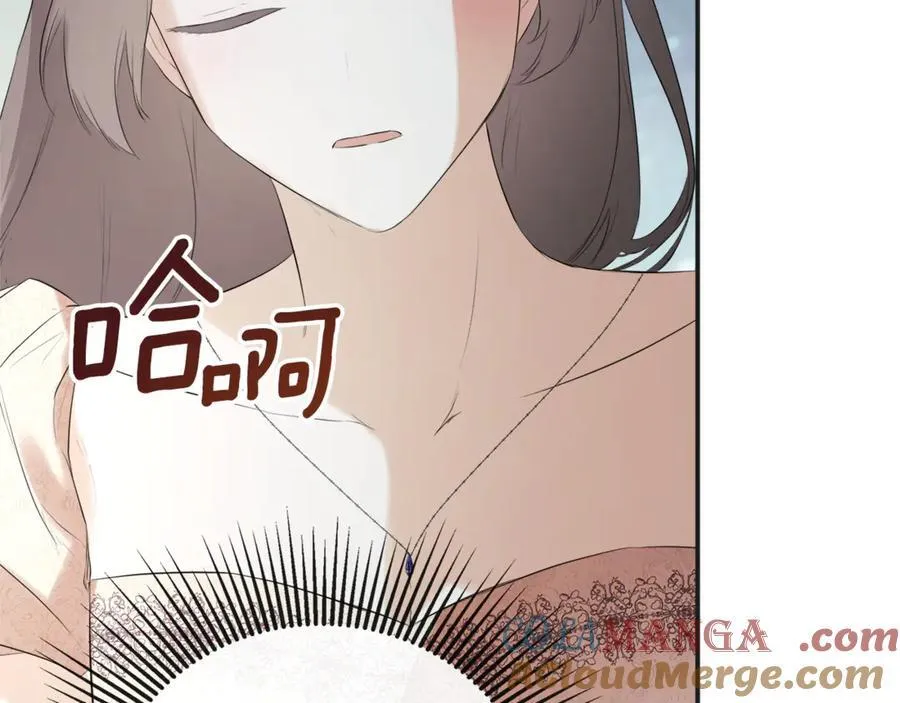 第61话 实现心愿 第29页