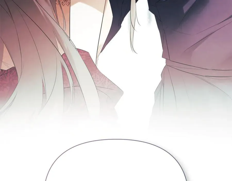第61话 实现心愿 第46页