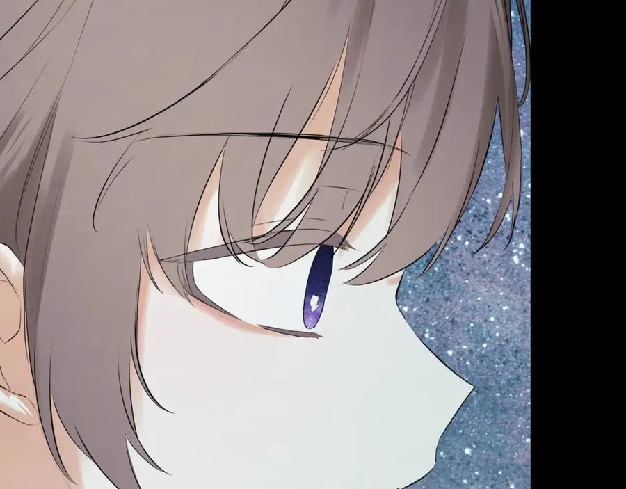 第61话 实现心愿 第83页
