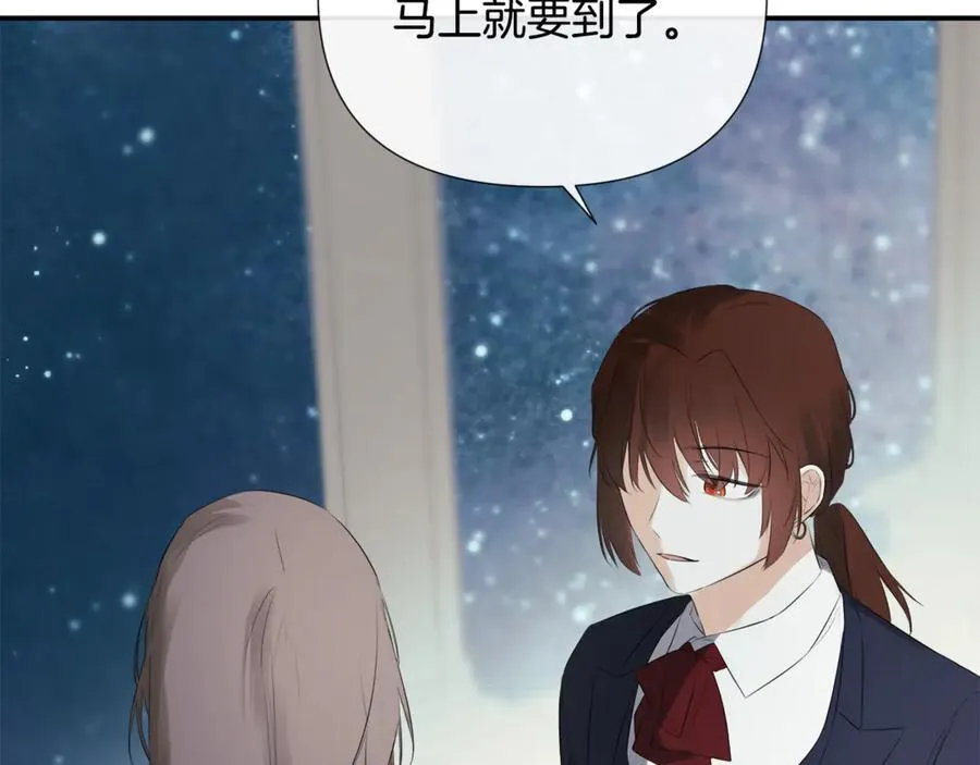 第61话 实现心愿 第114页