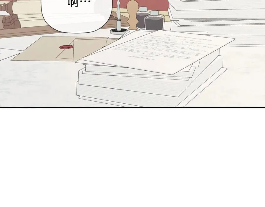 第61话 实现心愿 第124页
