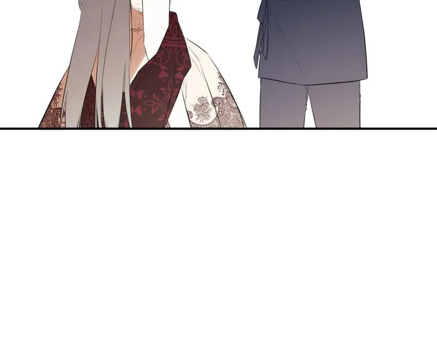 第62话 共舞 第14页