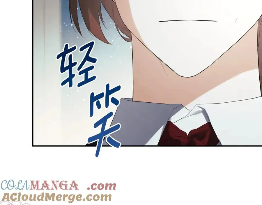 第62话 共舞 第37页