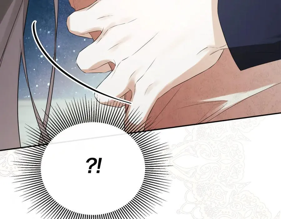 第62话 共舞 第39页