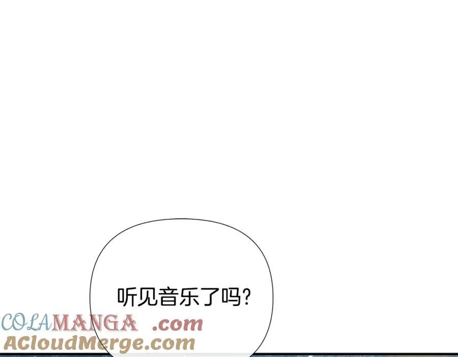 第62话 共舞 第49页
