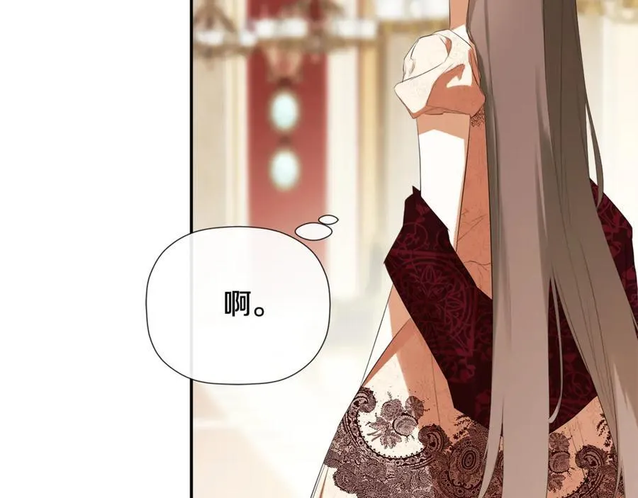第62话 共舞 第103页
