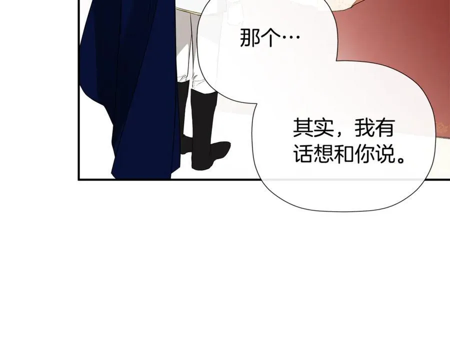 第62话 共舞 第114页