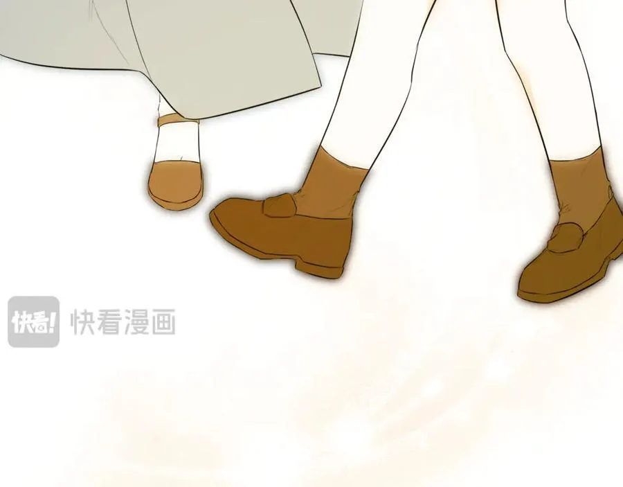 第62话 共舞 第174页