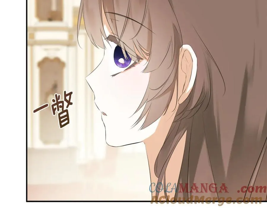 第62话 共舞 第205页