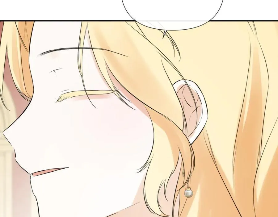第63话 生日惊喜 第22页