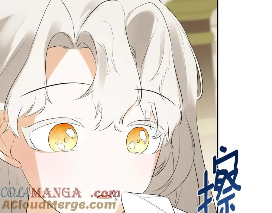 第63话 生日惊喜 第129页
