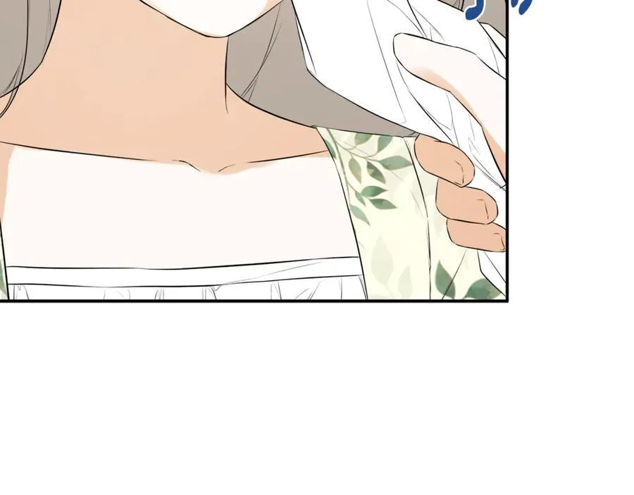 第63话 生日惊喜 第130页