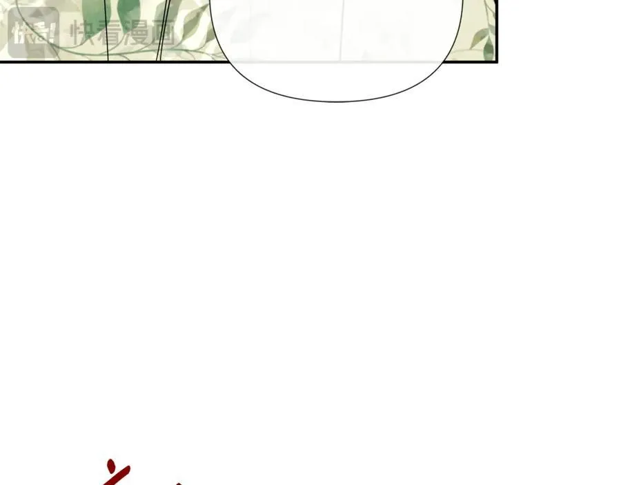 第63话 生日惊喜 第155页