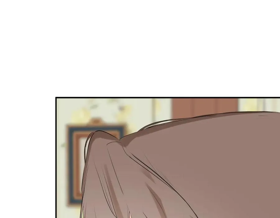 第64话 帮我保密 第44页