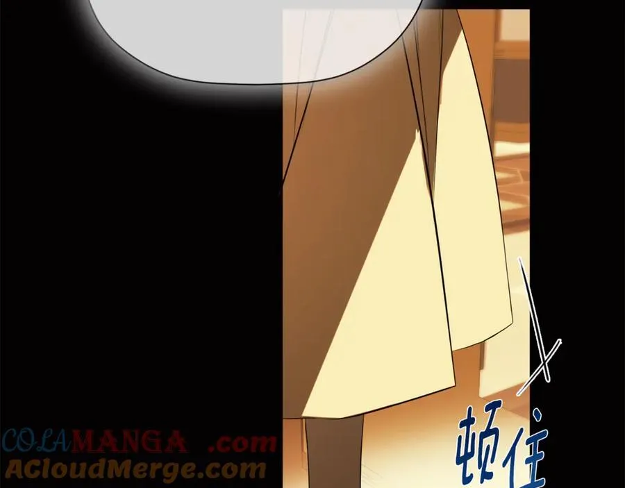 第64话 帮我保密 第81页