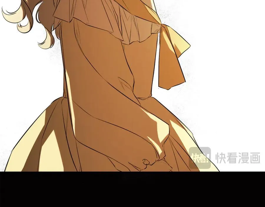 第64话 帮我保密 第127页